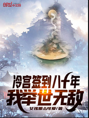 0849237assnwp277anbkah.png