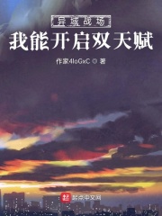1938183o09juid0012wdlj.jpg