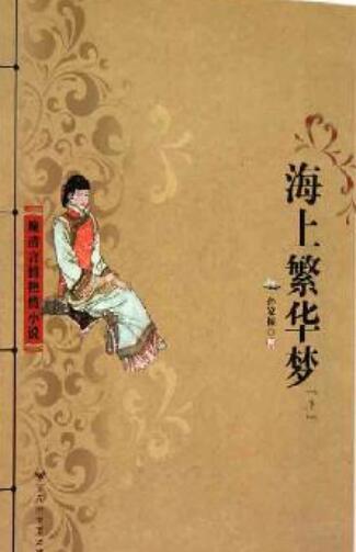 0842463wza2738xw2b8www.jpg