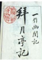 085307y9m779jfxcylppsm.jpg