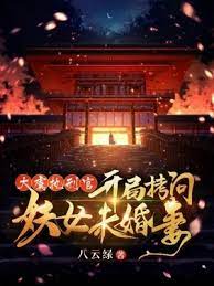 090727hggneja5pmad555h.jpg
