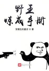 105048yxw6dc6z5njzixj5.jpg