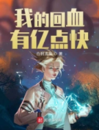 031703un9hz2jqxie2loke.jpg