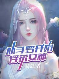 152549zf0deywwqqq4wv0k.jpg