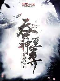 2042452kee2nq2e1ohfhce.jpg