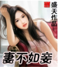101308jubuyby9uy73m53k.png