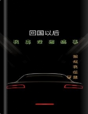 101850ecfmp81c816pb6r8.png