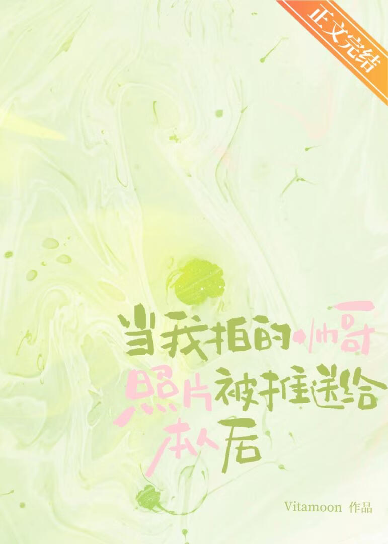 130633h85mrrq1sjrz1jqu.jpg