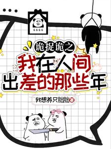 145137eppxxfl1fef0cs50.png