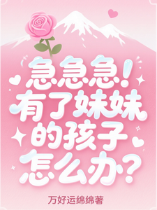162105nwcci2xtkbwc6dx2.png