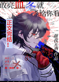 132059nf3bwid1bexywrtf.png