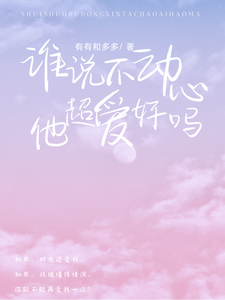 181644viijv8eg2hz688kk.png