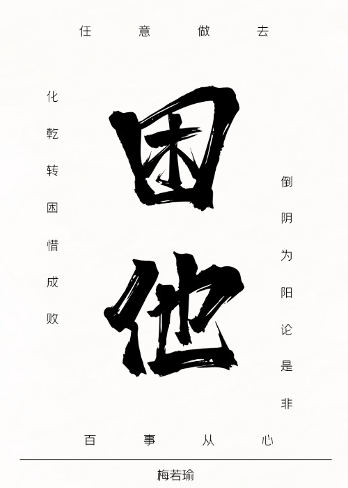 1558350304w0l0q44w7uzo.jpg