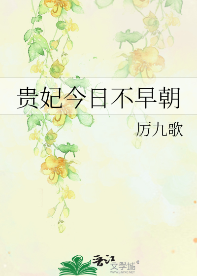 2120070616honpgo0ua68i - 副本.jpg