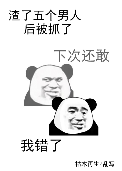 141817zqzyu5u11rbmo1fu.jpg