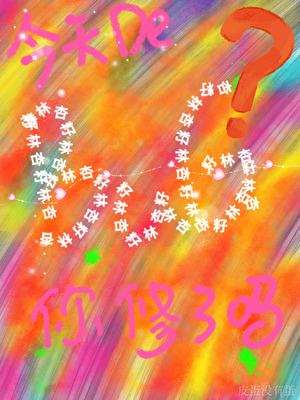 150239r4g92qqugq6cs6ru.jpeg