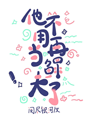 1030381yuy9cubbob8yyy9.jpeg