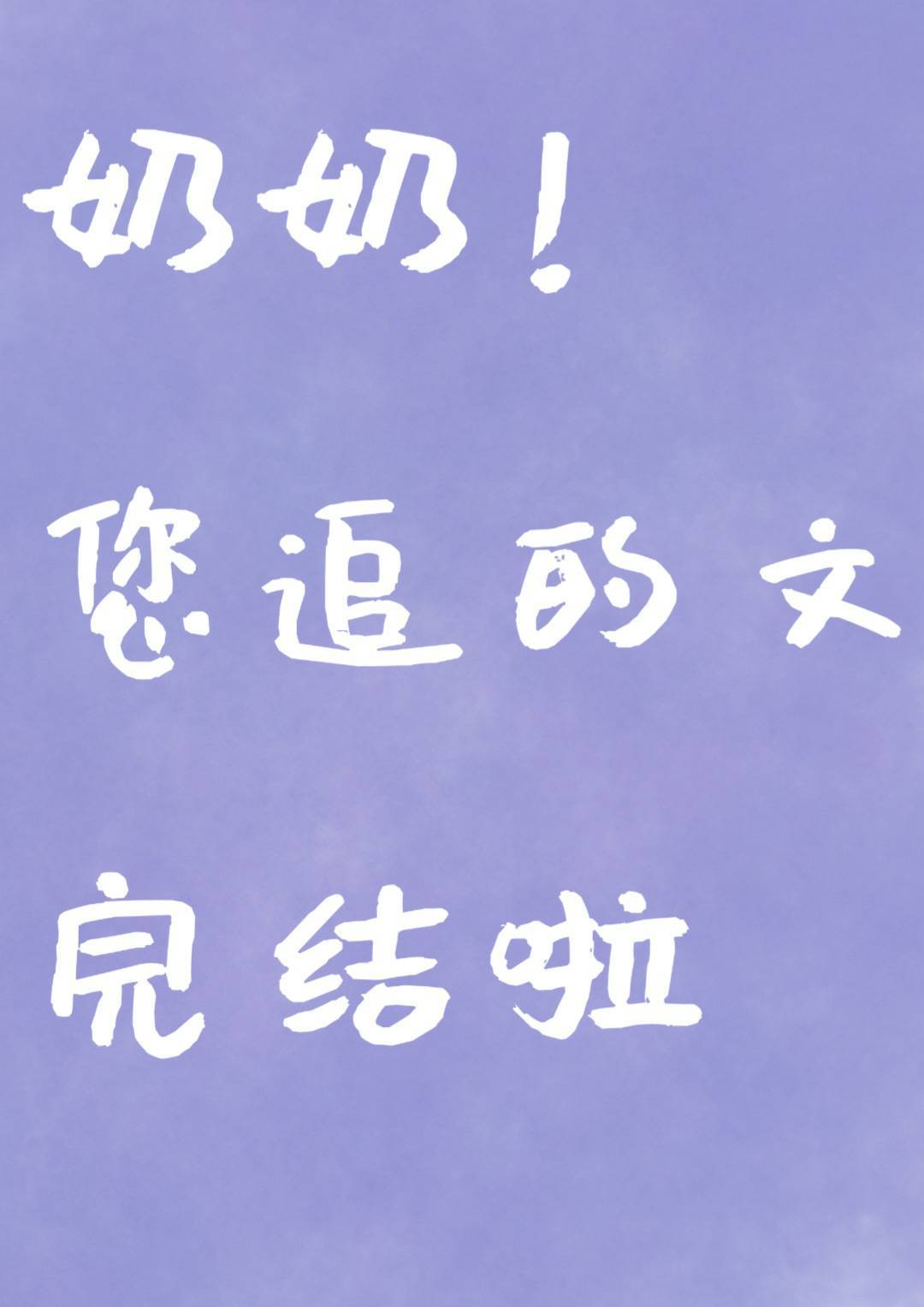 0909386qeqz4soxoqojq4j.jpg