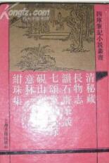 091307nbrb3np84p9bmz86.jpg