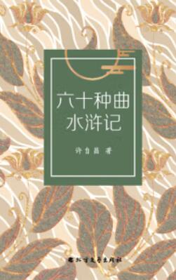 090429pwj9ldpwpdfd3grl - 副本.jpg