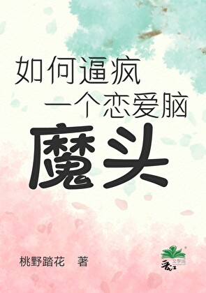 091011fqntbhmq7qve74xn.jpg
