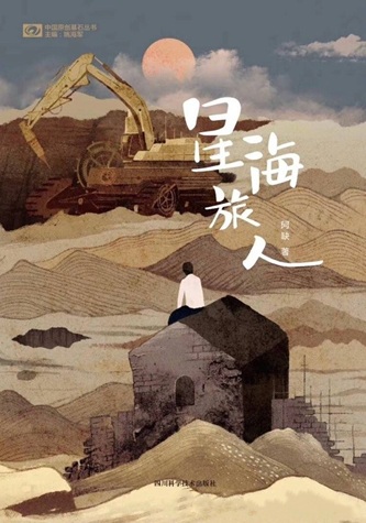 141544nhinuc2dhvnwihnw.jpg