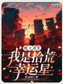 112436jkorgb1u8nee68fu.png