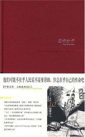 1900405jjjmzqbczii3jji.jpg