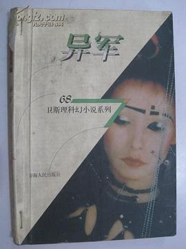 150203wcno17vcvnc7cdy1.jpg