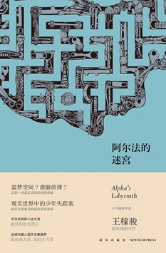 1844094hy0dvfftd0t0409.jpg