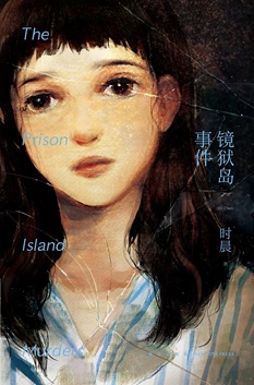 2109582c202a2i2ph0lirj.jpg