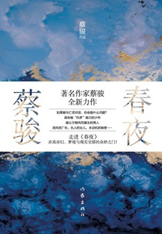 22105320pgoksyp92n007o.jpg