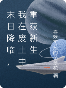 1016415xzj9zjwxybu8dxx.png