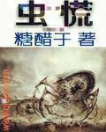 145521s208oae90902goad.jpg
