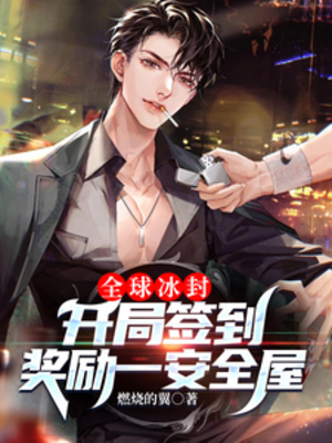 2032199j558nesalatjlt8.png