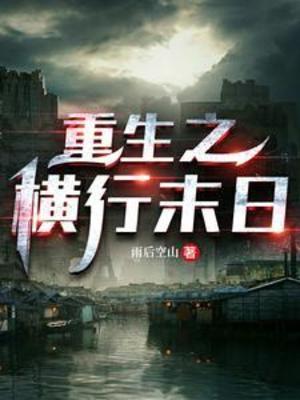 112846tww9hnkekh296ph9.jpg