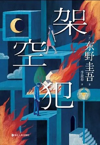 130350hqtnbn62tj86tbq4.jpg