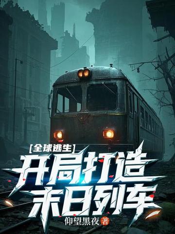 130543nbvqdqlmaz2wxvvx.jpg