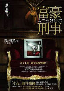 1331507u9rty79daygyr0p.jpg