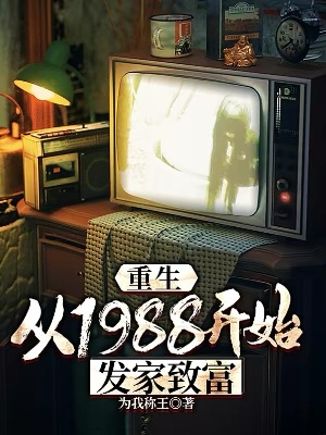 185349ui929fn2narn4dqi.jpg