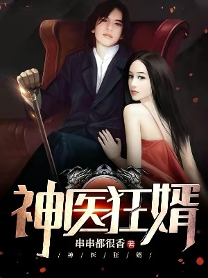 073009aih2yhns99ygku9m.jpg