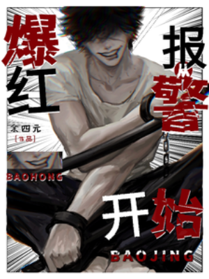 135939ztqps8le8x3edw3t.png