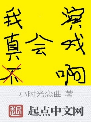 1344557d7ejql99elwkqwp.jpg