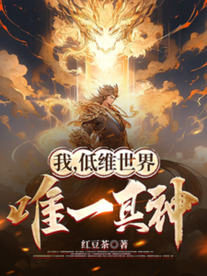 151847rrxws7i288izigg8.png