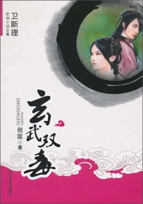 155118r1pwl818cohowffw.jpg