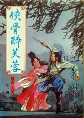 135702jpjyliu2iuijyjj0.jpg