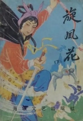 141305gkut8f7uuoofnf3n.jpg