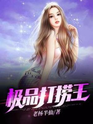 145404ow1jjlxp81ww4p1l.jpg