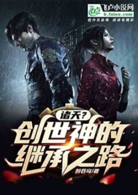 1414416lvff3q1aq7chrml.jpg