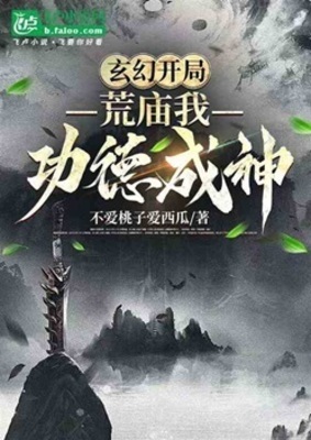 140659pl2l4trjz4jlilff.jpg